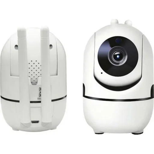 VT-5122 IP Camera - Indoor - Pan/Tilt - Auto Tracking - 10M Night Vision - FHD 1080P