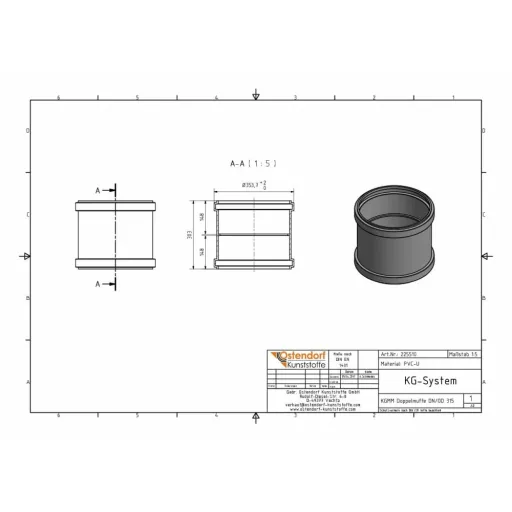 Sewer pipe connector, Double socket coupling, DN315 coupling, Drain pipe coupling, PVC pipe coupling