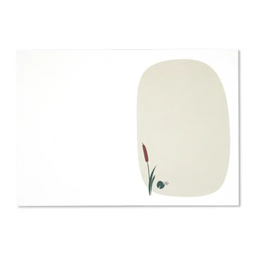 Ava & yves folding card birth frog "hurray girl"