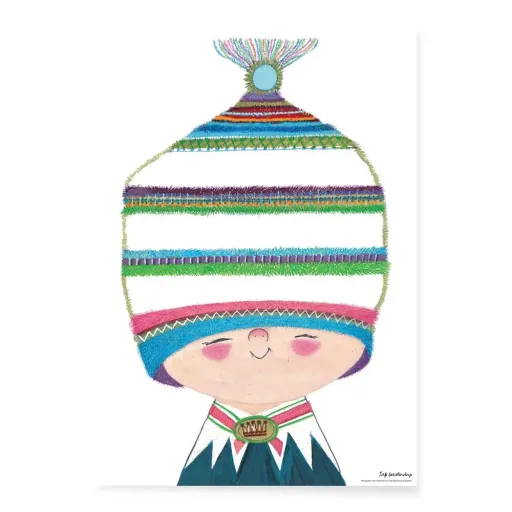 KEK Amsterdam Children's Poster Junge