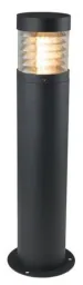 Floor lamp KRESOS 650mm, 20 watts, for outdoor use