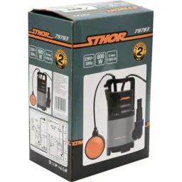 Submersible pump - 600W - 11,500l/h